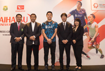 DAIHATSU Indonesia Masters 2019