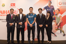 DAIHATSU INDONESIA MASTERS 2019