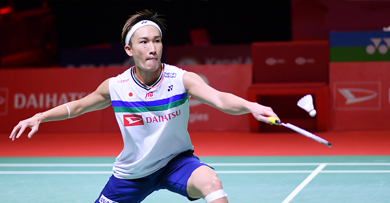 DAIHATSU INDONESIA MASTERS 2021 Part of the HSBC BWF World Tour Super 750