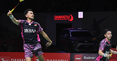 DAIHATSU INDONESIA MASTERS 2022 Bagian dari HSBC BWF World Tour Super 500