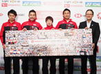 DAIHATSU YONEX JAPAN OPEN 2018 BADMINTON CHAMPIONSHIPS