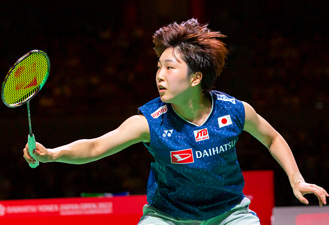 DAIHATSU YONEX Japan Open 2022 Badminton Championships