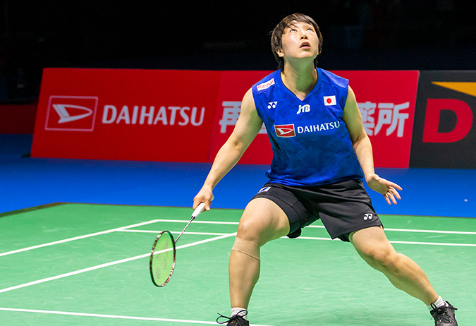 DAIHATSU JAPAN OPEN 2024 BADMINTON CHAMPIONSHIPS