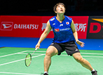 ダイハツジャパンオープン2024バドミントン選手権大会