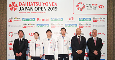 DAIHATSU YONEX JAPAN OPEN 2019 BADMINTON CHAMPIONSHIPS Part of the HSBC BWF World Tour Super 750