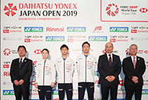 PART OF THE HSBC BWF World Tour Super750『ダイハツ・ヨネックスジャパンオープン2019 バドミントン選手権大会』