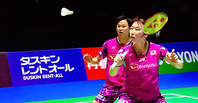 DAIHATSU JAPAN OPEN 2023 BADMINTON CHAMPIONSHIPS Tournament Report