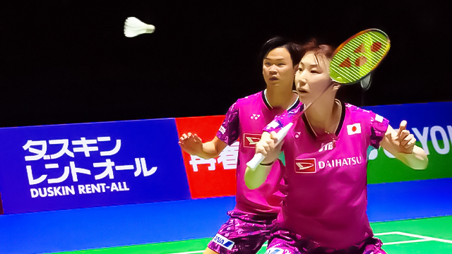 2023 BWF Badminton World Tour - Japan Masters