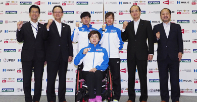 HULIC・DAIHATSU Japan Para-Badminton International 2018