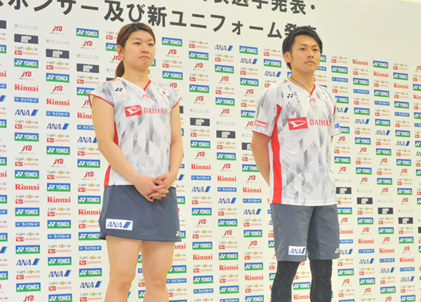 jersey badminton japan