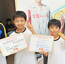photo