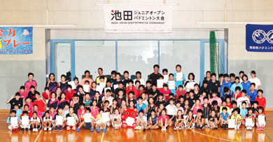 The 2nd Ikeda Junior Open Badminton Tournament Report