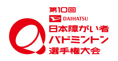 オフィシャルサイト