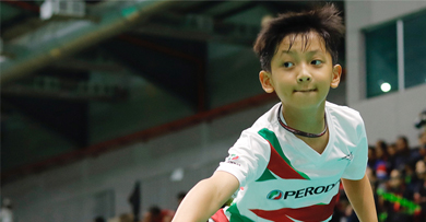 BADMINTON TALENT DEVELOPMENT PROGRAMME 2019 A Collaboration Between MOE & PERODUA