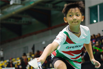 BADMINTON TALENT DEVELOPMENT PROGRAMME 2019 A Collaboration Between MOE & PERODUA