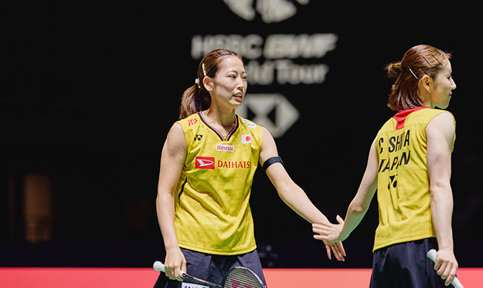 DAIHATSU-BADMINTON.COM | DAIHATSU