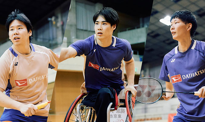 DAIHATSU-BADMINTON.COM | DAIHATSU