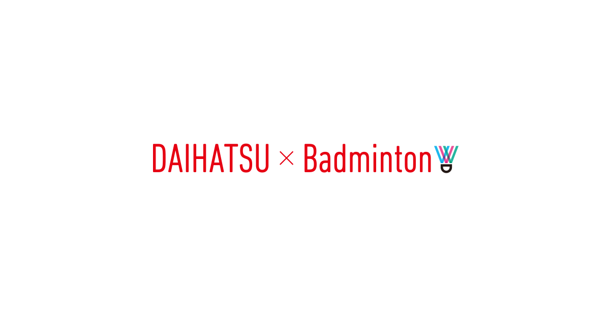 神奈川県 予選会レポート | Light you up | DAIHATSU