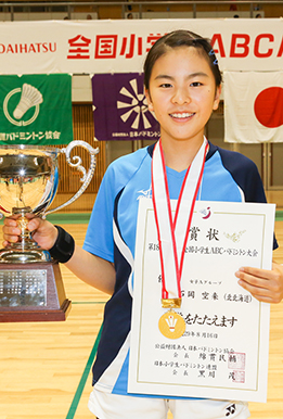 石岡 空来選手（女子Ａグループ）＜北北海道代表＞