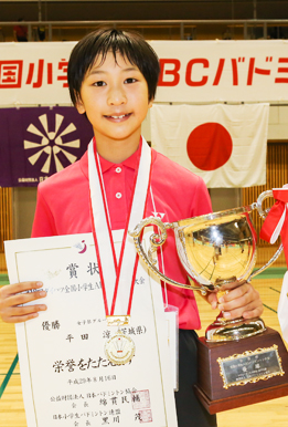 平田 涼選手（女子Bグループ）＜茨城県代表＞