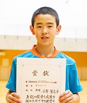 小野 隆之介選手(男子Aクラス)