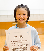 小野里 美那選手(女子Bクラス)