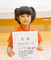 須藤 柚希選手（女子Cクラス）