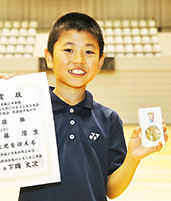 遠藤 淳生選手（男子Bクラス）