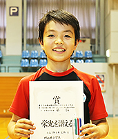 Nakayama Taisei（Class A Boys）