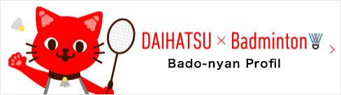 DAIHATSU × BADMINTON Bado-nyan Profil